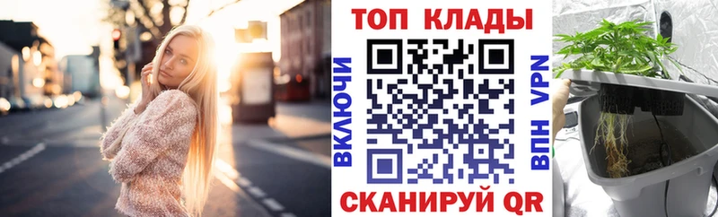 Купить наркотики цена Карачев Бошки Шишки Alpha PVP АМФ ГАШ МЕТАДОН Кокаин Мефедрон Галлюциногенные грибы