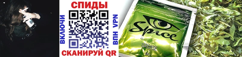 купить наркотик  Карачев  БУТИРАТ вода 