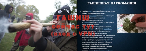 марки nbome Алзамай