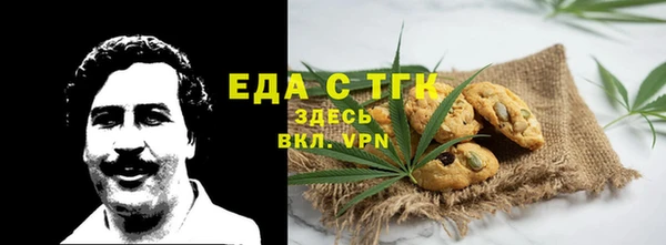 соль курить ск Алексеевка