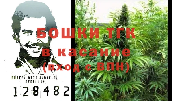 прущая мука Абинск