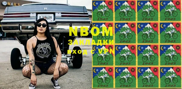 соль курить ск Алексеевка