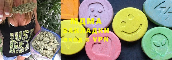 марки nbome Алзамай