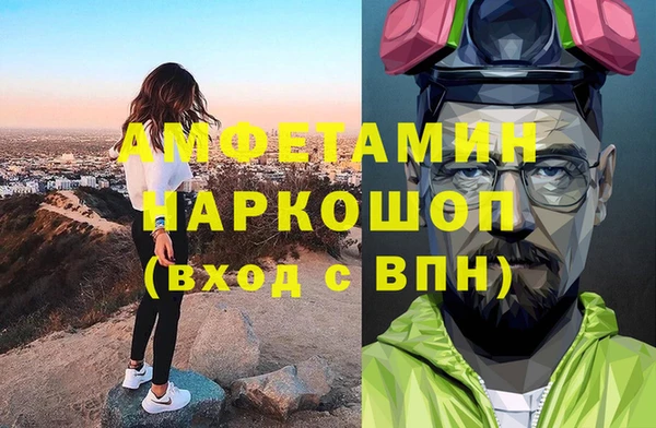каннабис Алексин