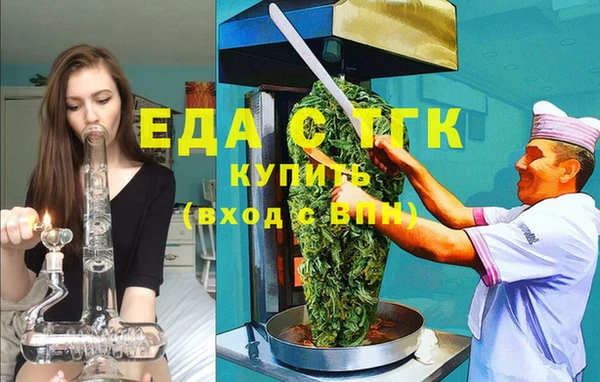 соль курить ск Алексеевка