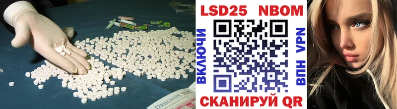 где продают   Карачев  мориарти состав  ЛСД экстази кислота 