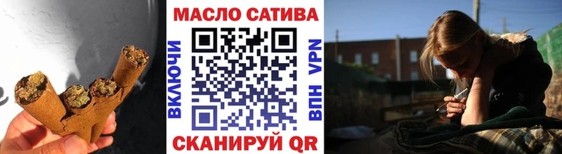 МЕГА сайт  наркошоп  Карачев  ТГК THC oil 