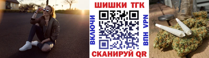 что такое наркотик  Карачев  Каннабис LSD WEED 