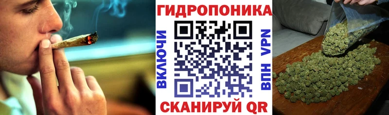 Бошки марихуана AK-47 Карачев